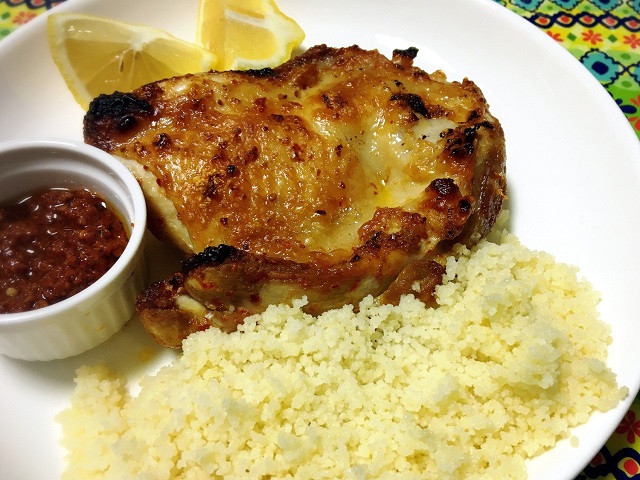 ハリッサチキン